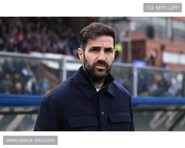 科莫近期表现出色,法布雷加斯执教取得显著成功 科莫近期表现出色,法布雷加斯执教取得显著成功